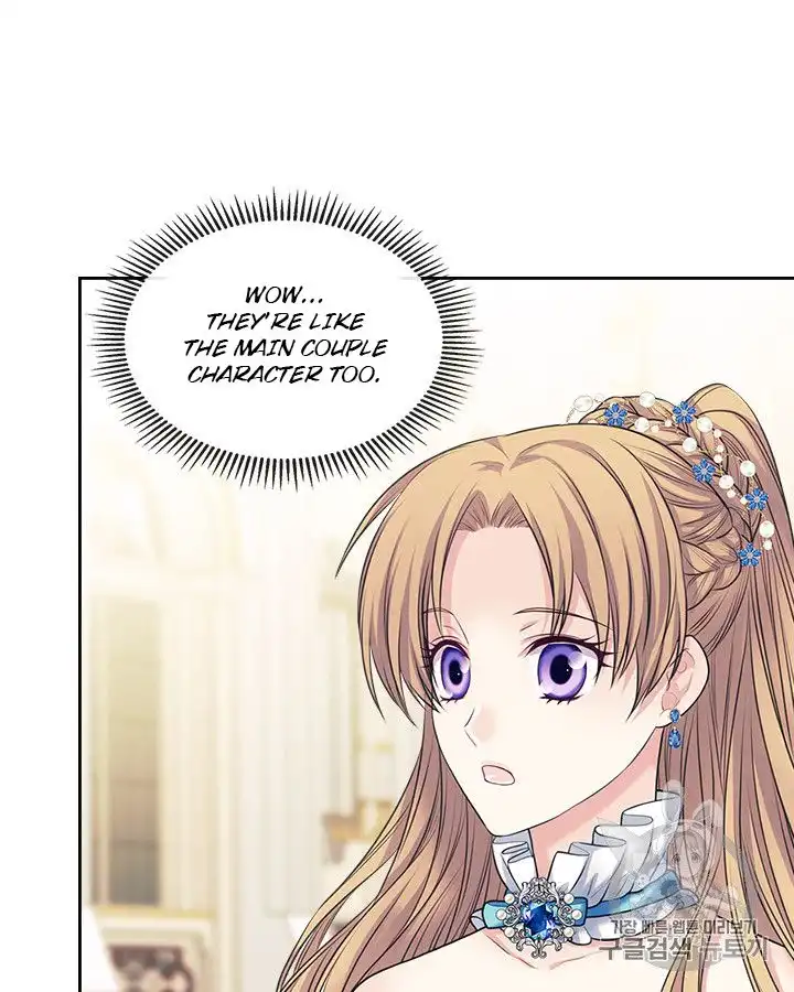 Sincerely: I Became a Duke's Maid Chapter 67 27